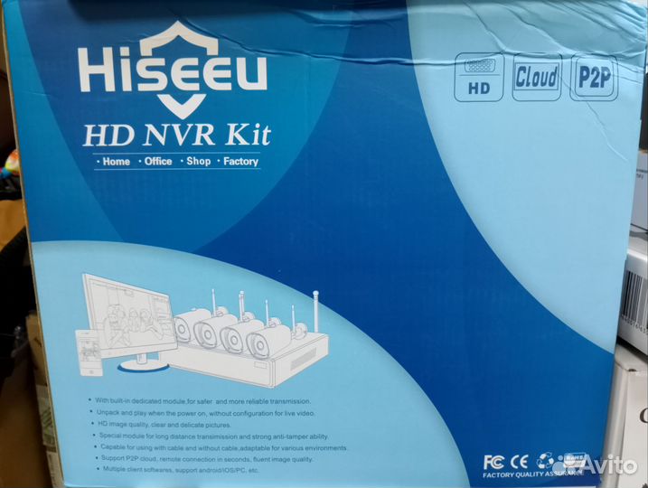 Камера видеонаблюдения уличная