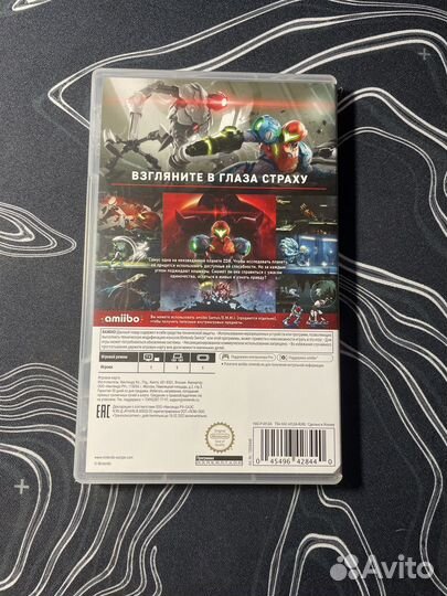 Metroid dread для nintendo switch