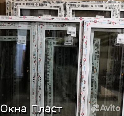 Окно пластиковое