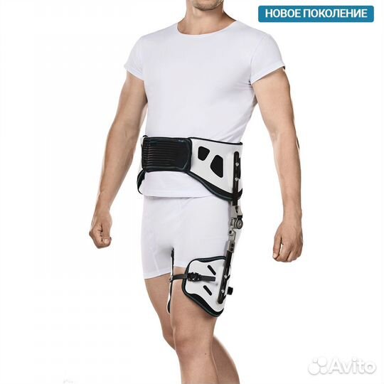 Ортез на тазобедренный сустав