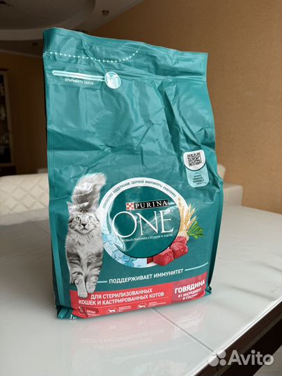 Сухой корм для кошек purina one 3 кг