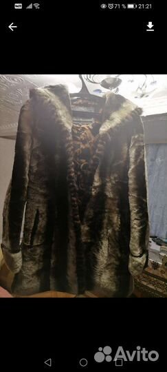 Шуба мутоновая