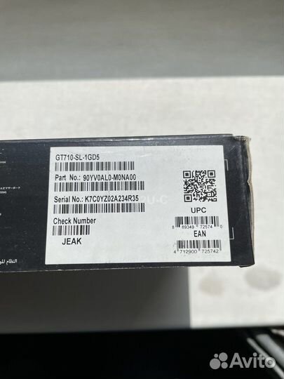 Видеокарта asus GeForce GT 710