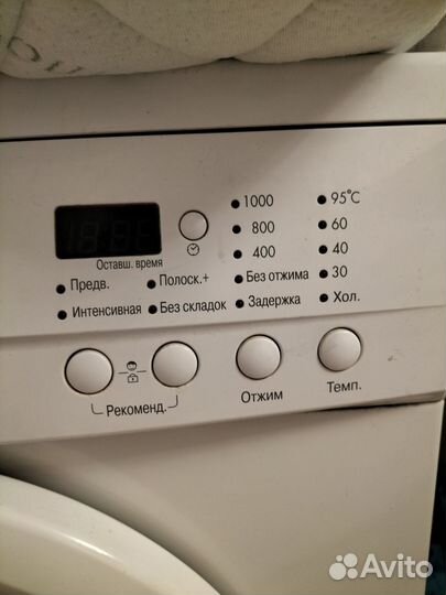 Продам стиральную машинку