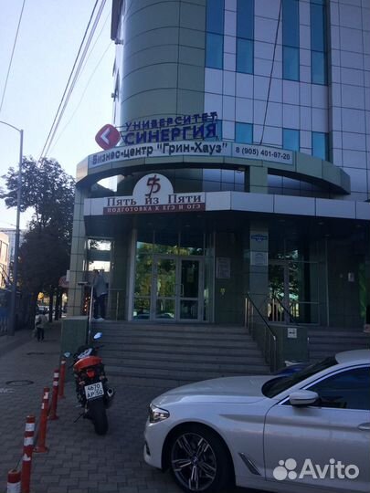 Проверка на полиграфе -детекторе лжи