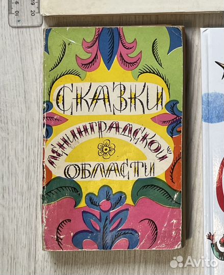 Школьная программа Книги