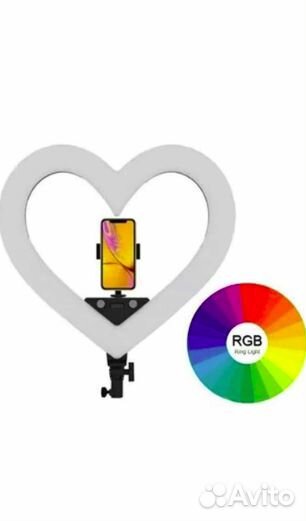 Кольцевая Лампа сердце RGB