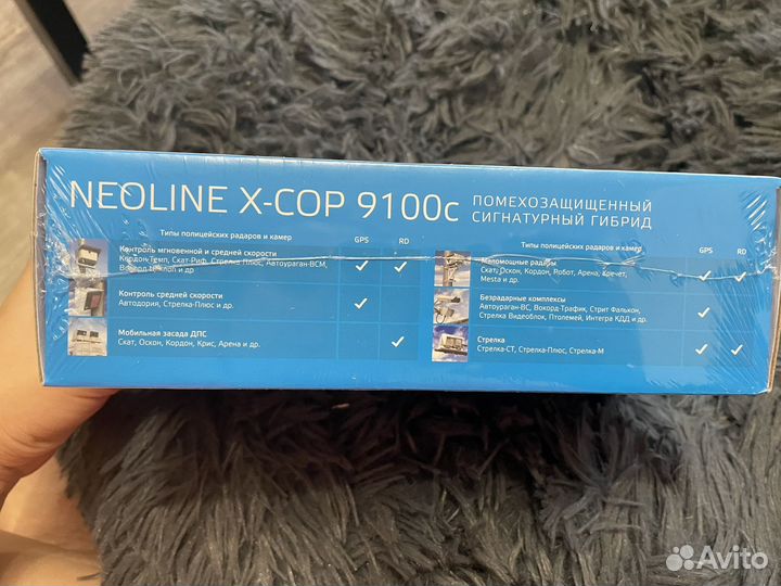 Видеорегистратор Neoline x-cop 9100c