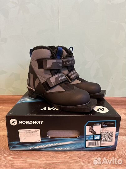 Лыжные ботинки детские