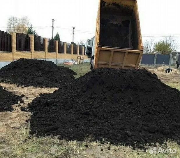 Грунт, чернозем