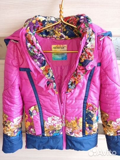 Демисезонная куртка для девочки