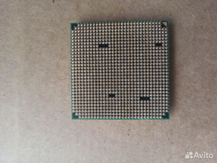 AMD Phenom II X4 970 Black Edition AM3