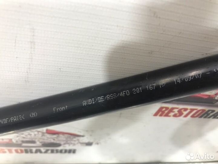 Трубка топливная Audi A6 C6 2.0 2008