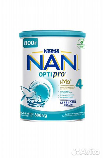 Nan optipro 4
