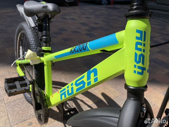 Новый детский велосипед Rush Hour RX200 20”(1ск)