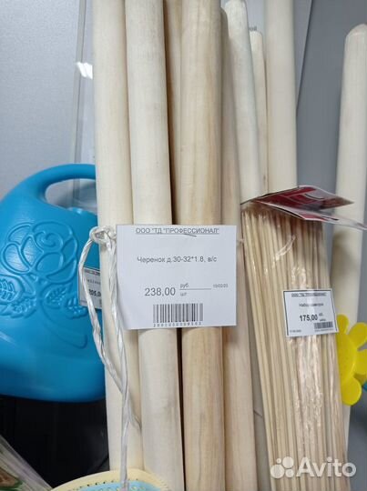 Черенки для лопат, рукояти в ассортименте