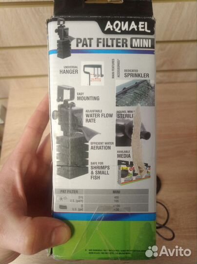 Фильт для аквариума aquael PAT Filter mini