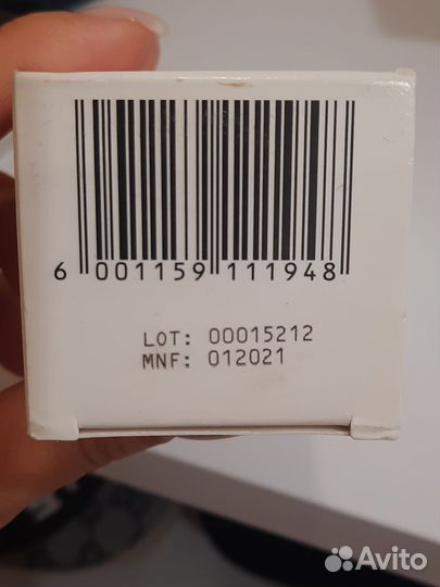 Масло для ухода за кожей