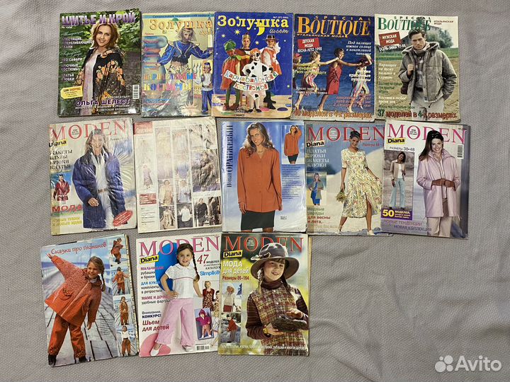 Журналы Бурда Burda 47 штук
