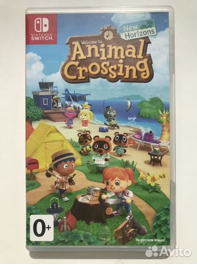 Animal crossing: New horizons