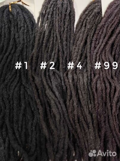 Де дреды фабричные