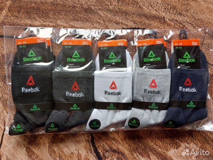 Носки Nike Adidas Puma Armani