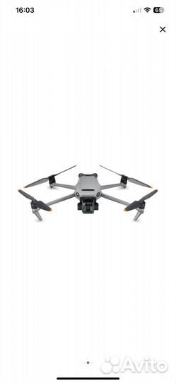 DJI Mavic 3 Fly More Combo