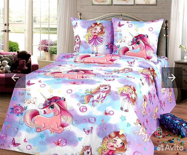 Постельное белье на доставку