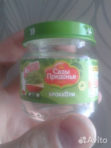 Банки стеклянные бесплатно (40 шт.)