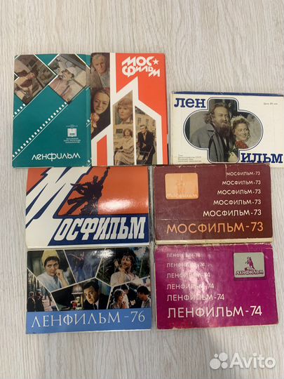 Фотокарточки СССР, почтовые открытки