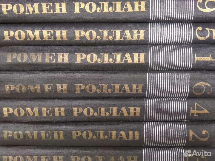 Собрания сочинений