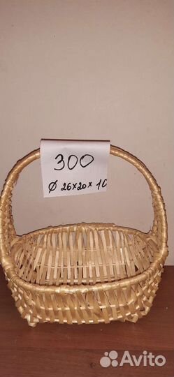 Корзина подарочная