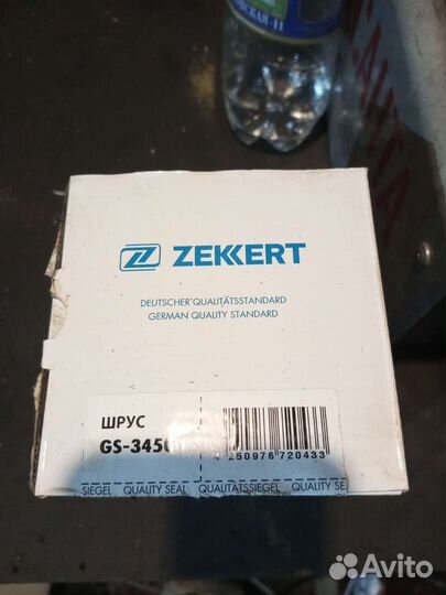 Шрус Nissan sunny