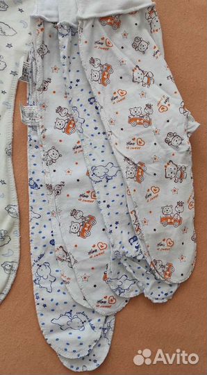 Кокон и ползунки