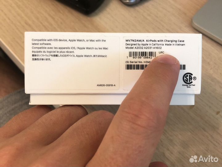 Коробка от airpods