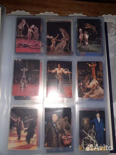 Календарики СССР 87 шт цирк