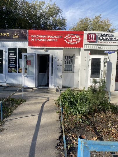 Торговая площадь, 15 м²