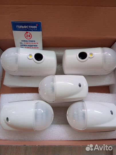 Охранная сигнализация gsm