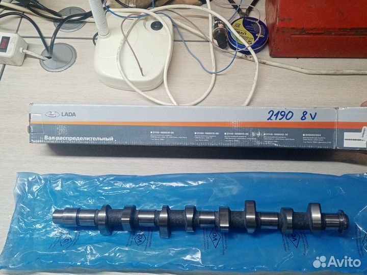 Распредвал ваз 8кл