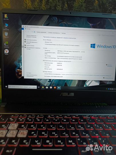 Очень мощный игровой ноутбук Asus