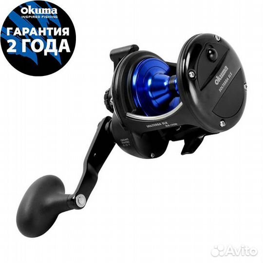 Катушка Okuma Solterra b SLX 20 RH Troll 3.5:1