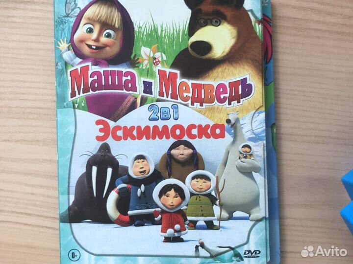 Детские мультфильмы