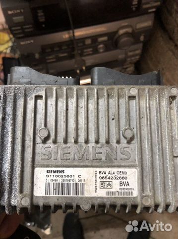 Блок управления АКПП Ситроен C4