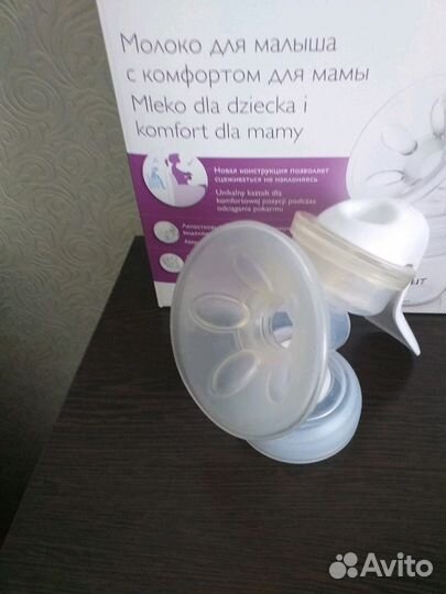 Молокоотсос ручной