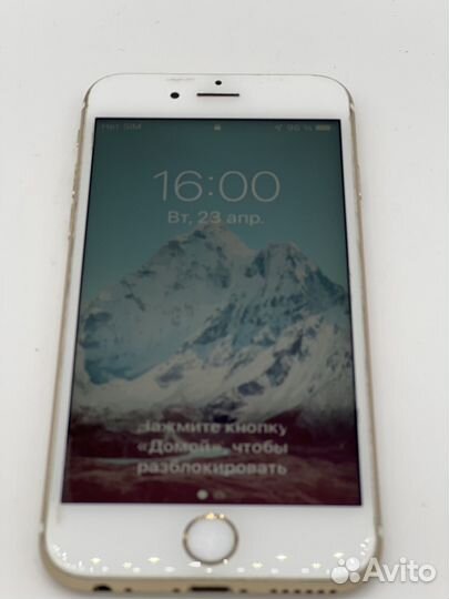 iPhone 6S, 128 ГБ
