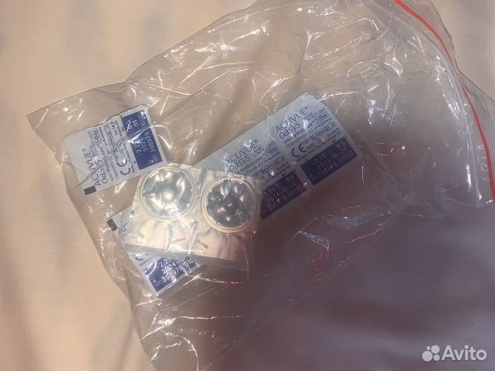 Линзы контактные однодневные