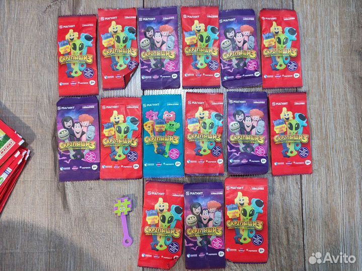 Новые скрепыши