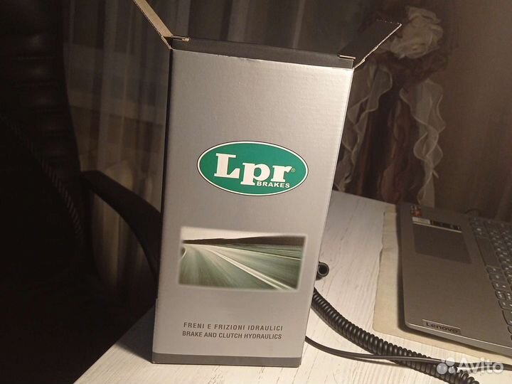 Продам рабочий цилиндр для Ford Focus