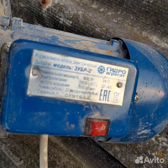 Зернодробилка