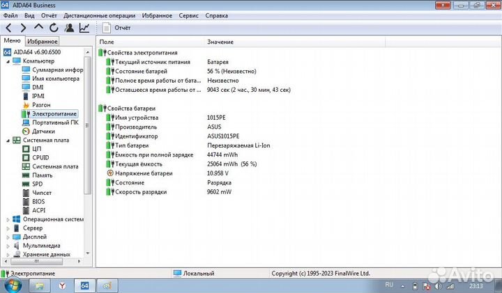 Нетбук asus Eee PC 1015P